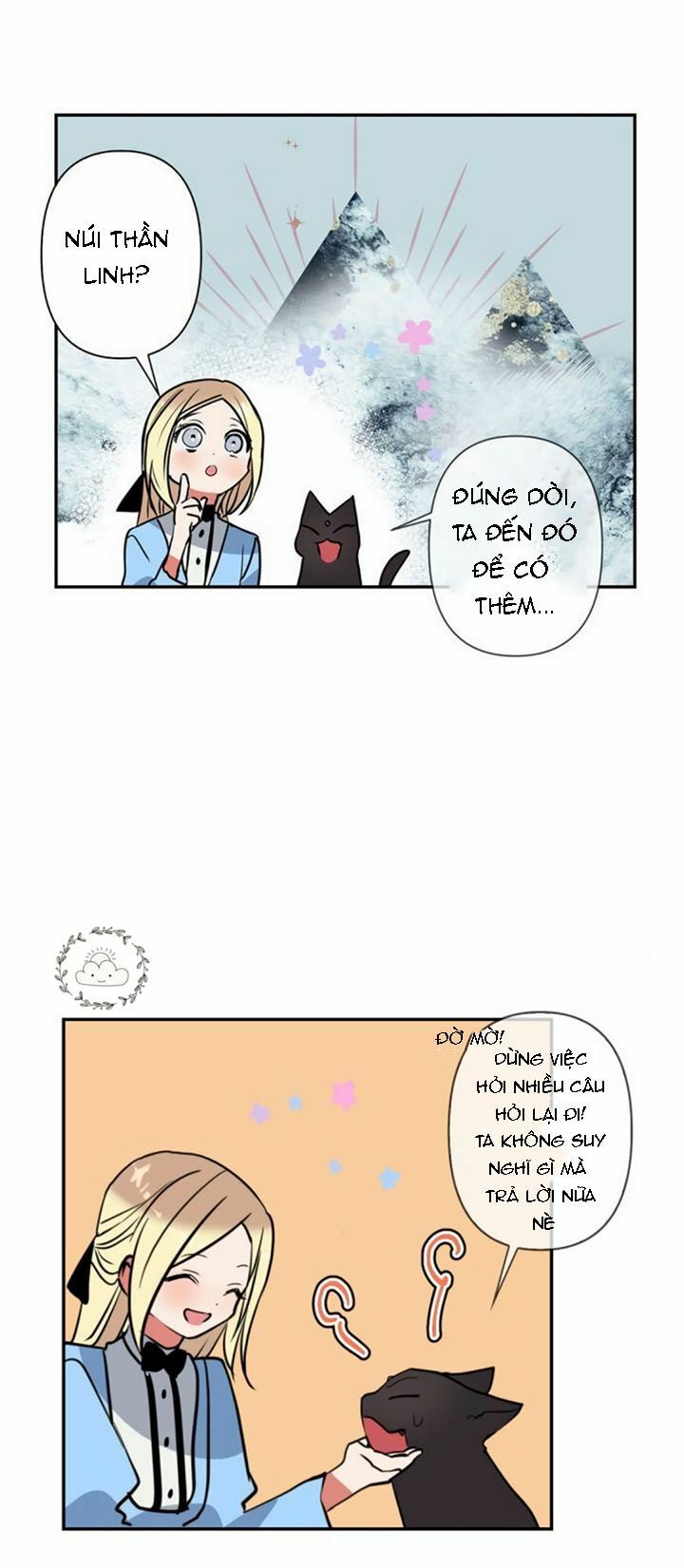 tôi đang nuôi dưỡng một con quái thú chapter 5 20