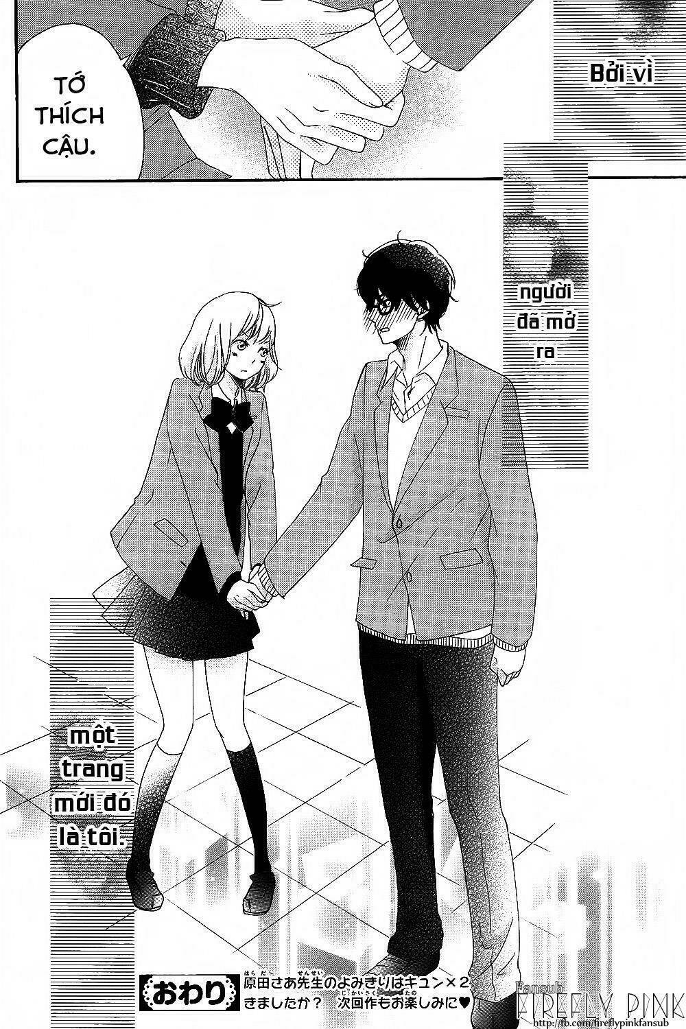 christmas romance chapter 1 43