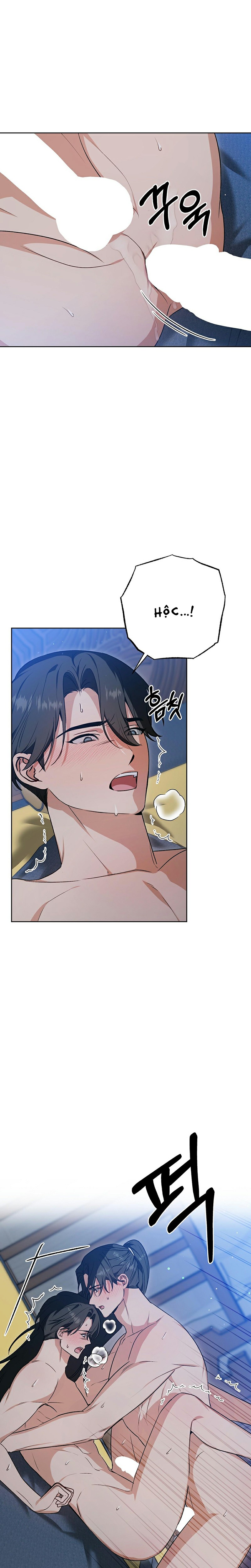đệ tử ở thế giới khác đã bắt cóc ta chapter 16 14