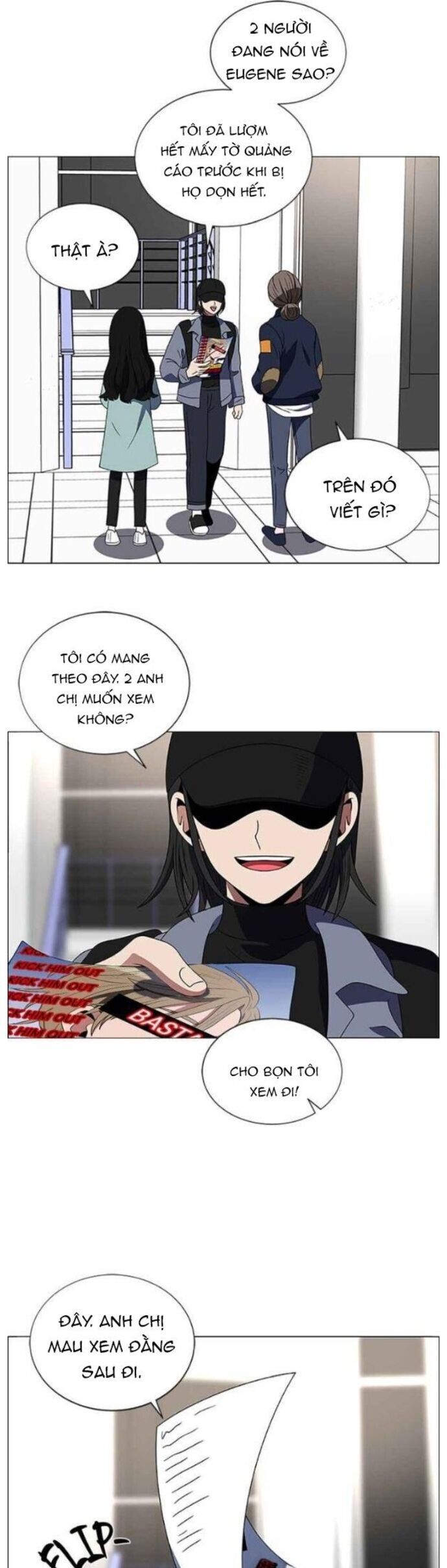 no scope chapter 123 7