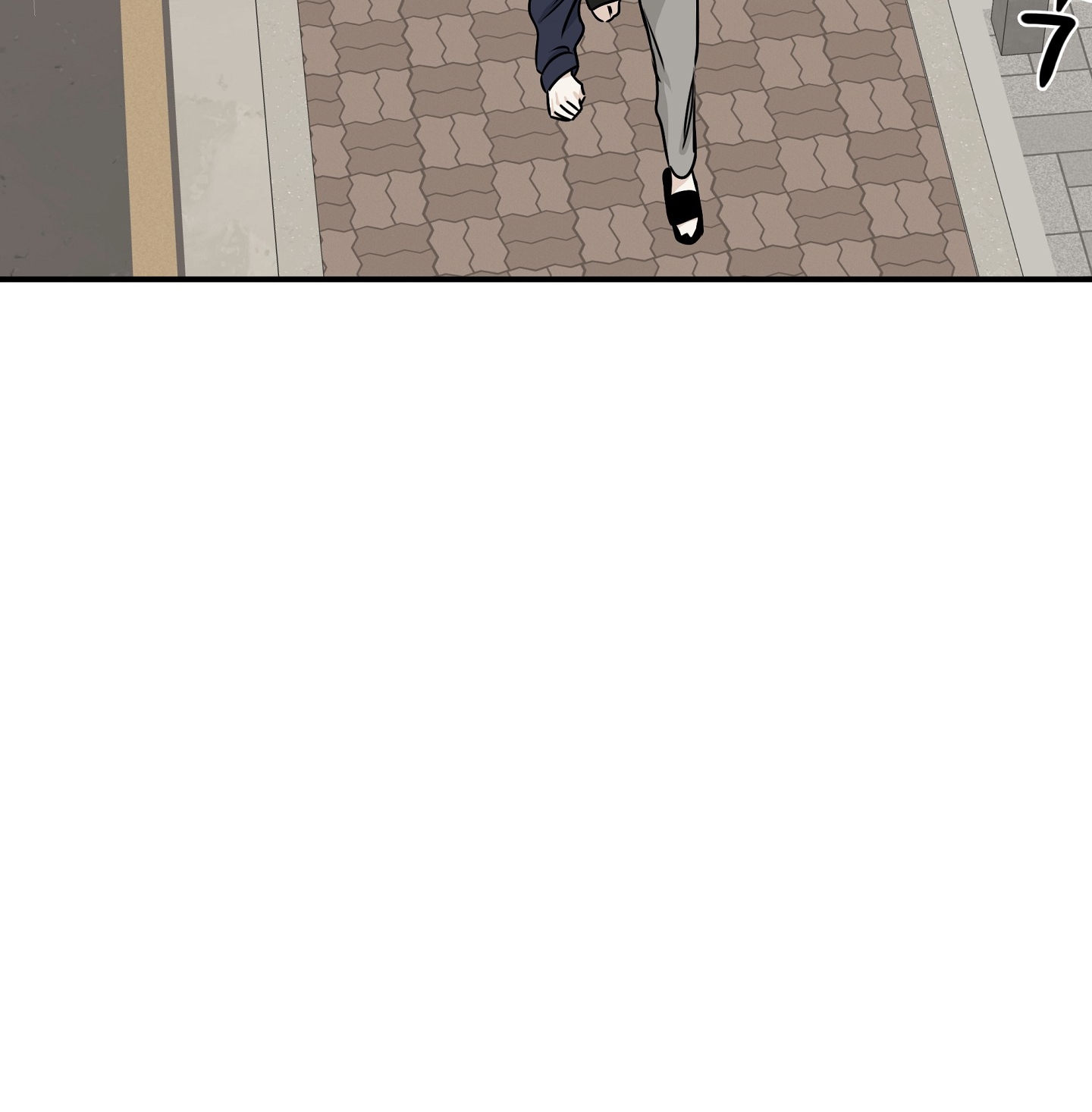 đêm bên bờ biển chapter 73.2 42