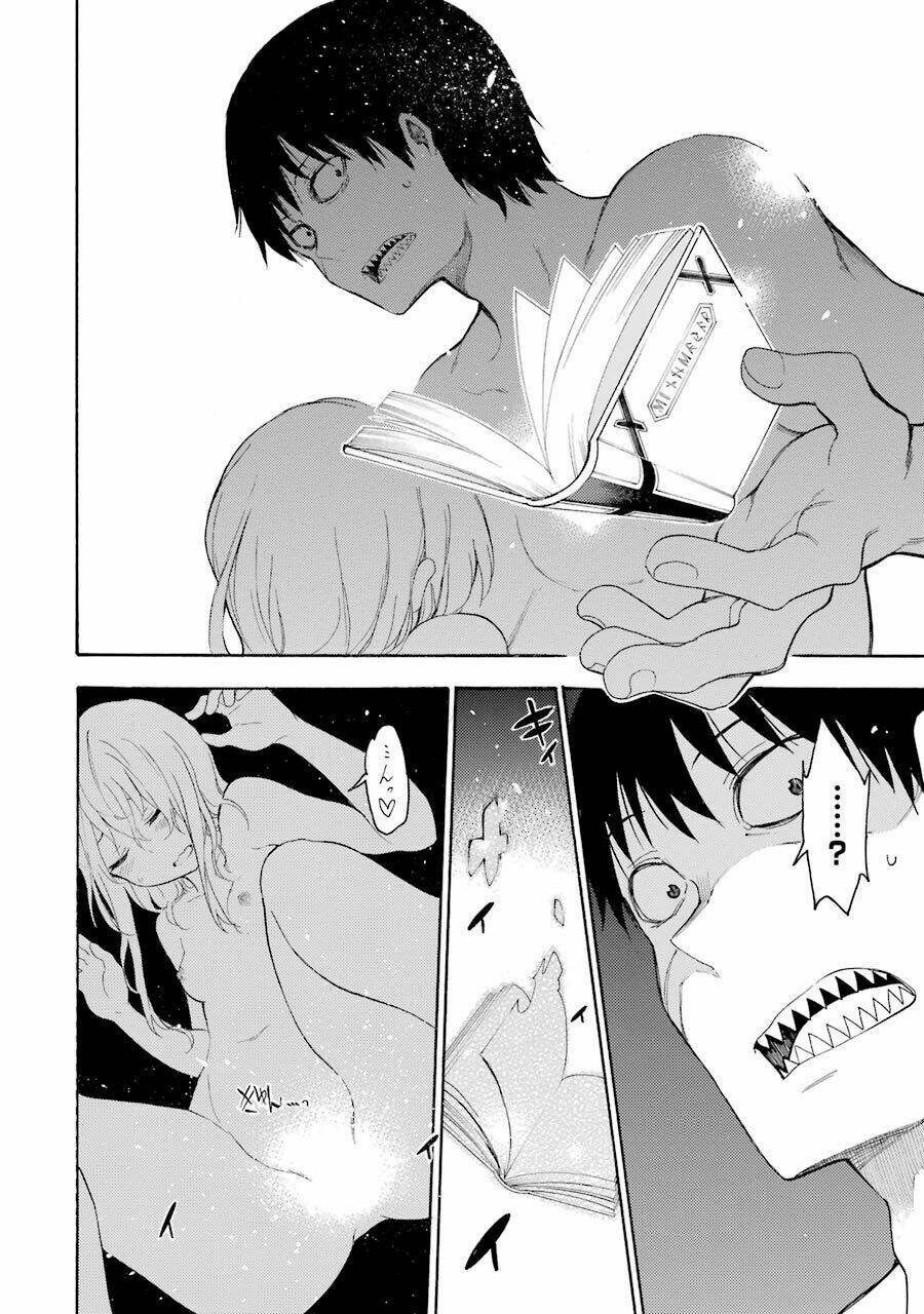 ikusa x koi chapter 13 29