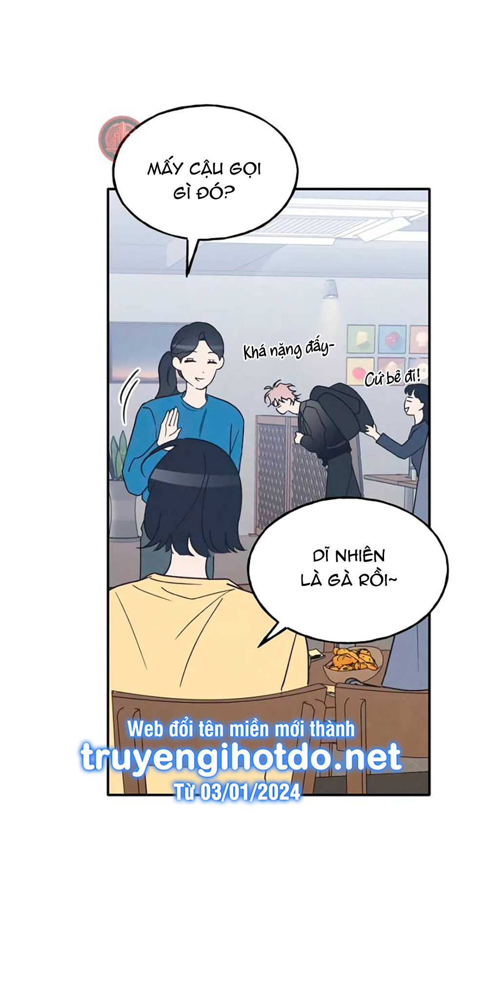 nguyên tắc của bạn thân là con trai chapter 59.1 11