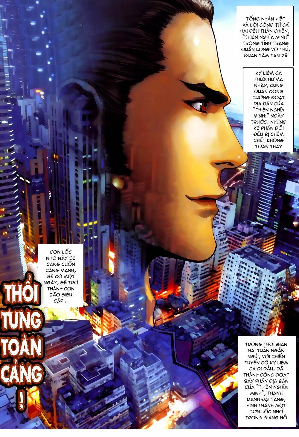 cửu long thành trại 2 chapter 78 2