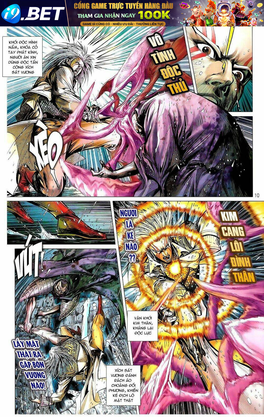 thiết tướng tung hoành (cựu tác) chapter 104 10