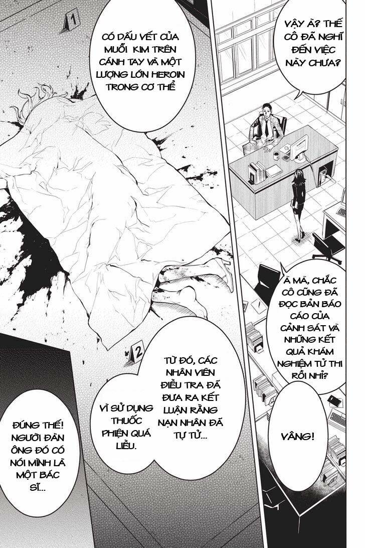 shinjuku dxd chapter 1 15