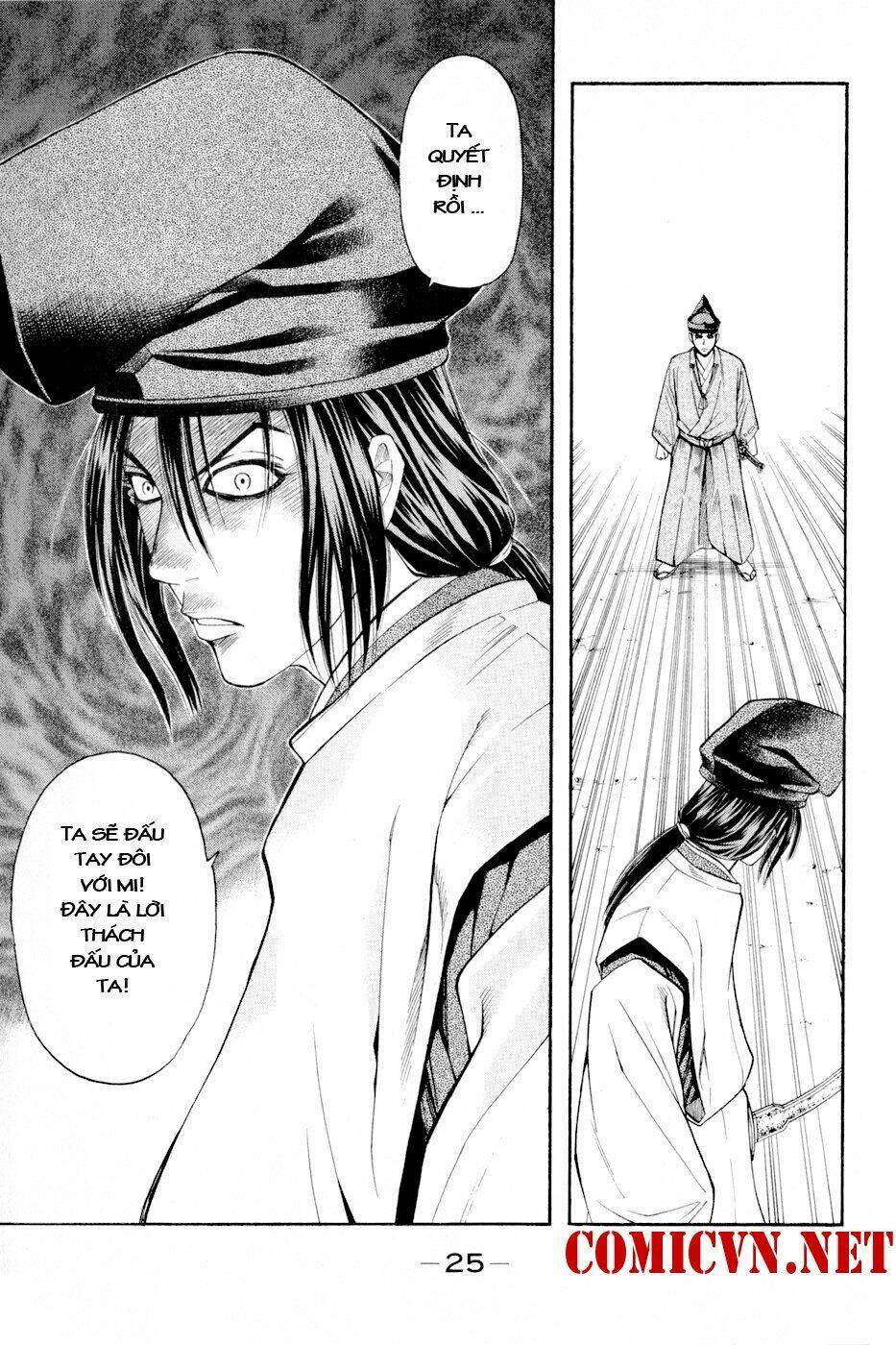 thiếu niên vương phần 2 chapter 4 31