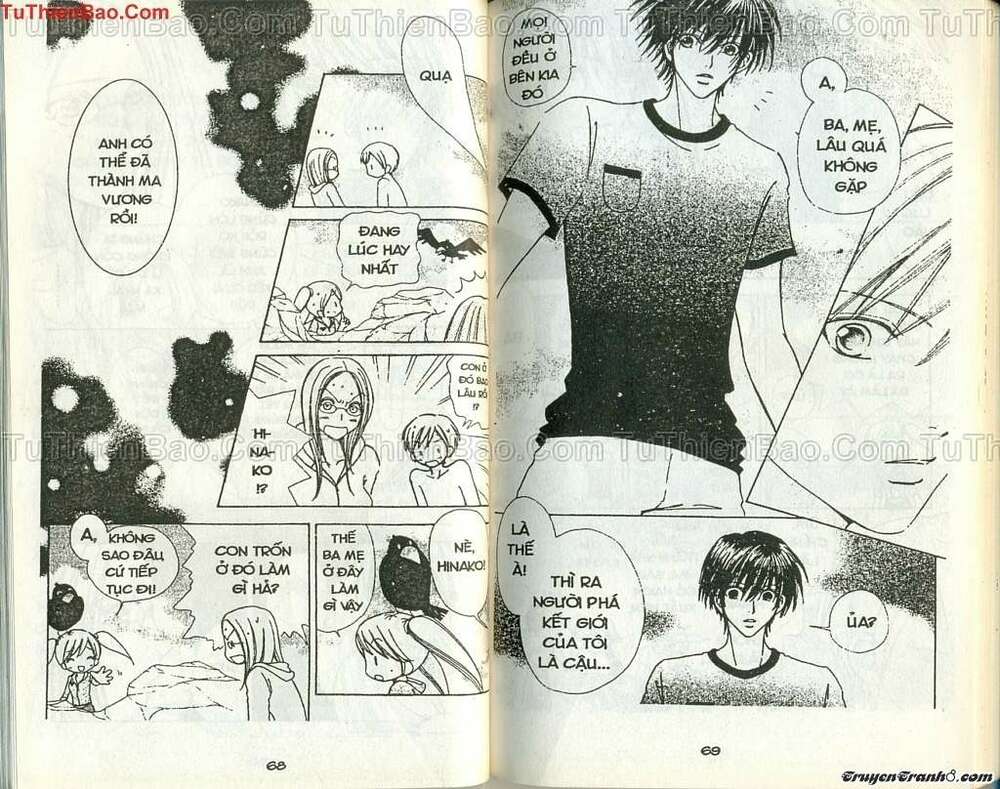 lovely monster chapter 53 12