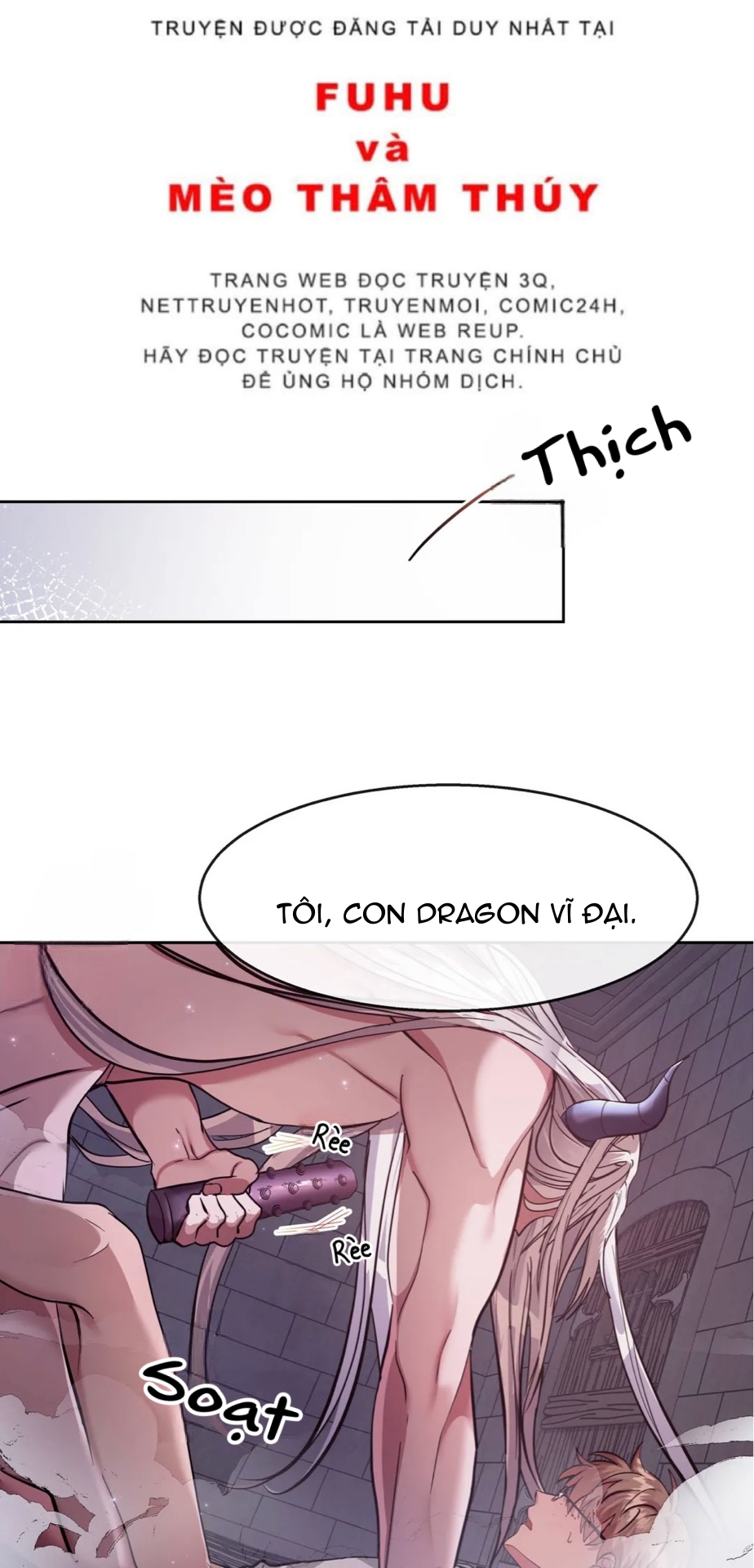 lâu đài tình ái chapter 2 14