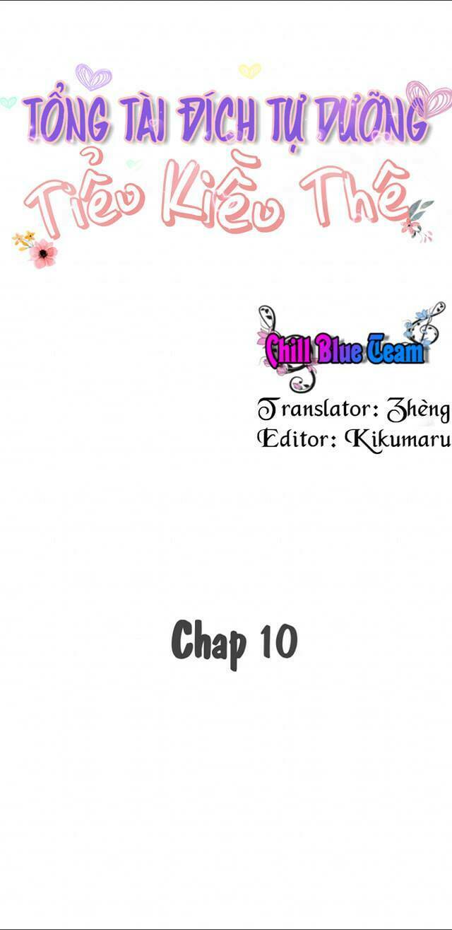 tổng tài đích tự dưỡng tiểu kiều thê chapter 10 2