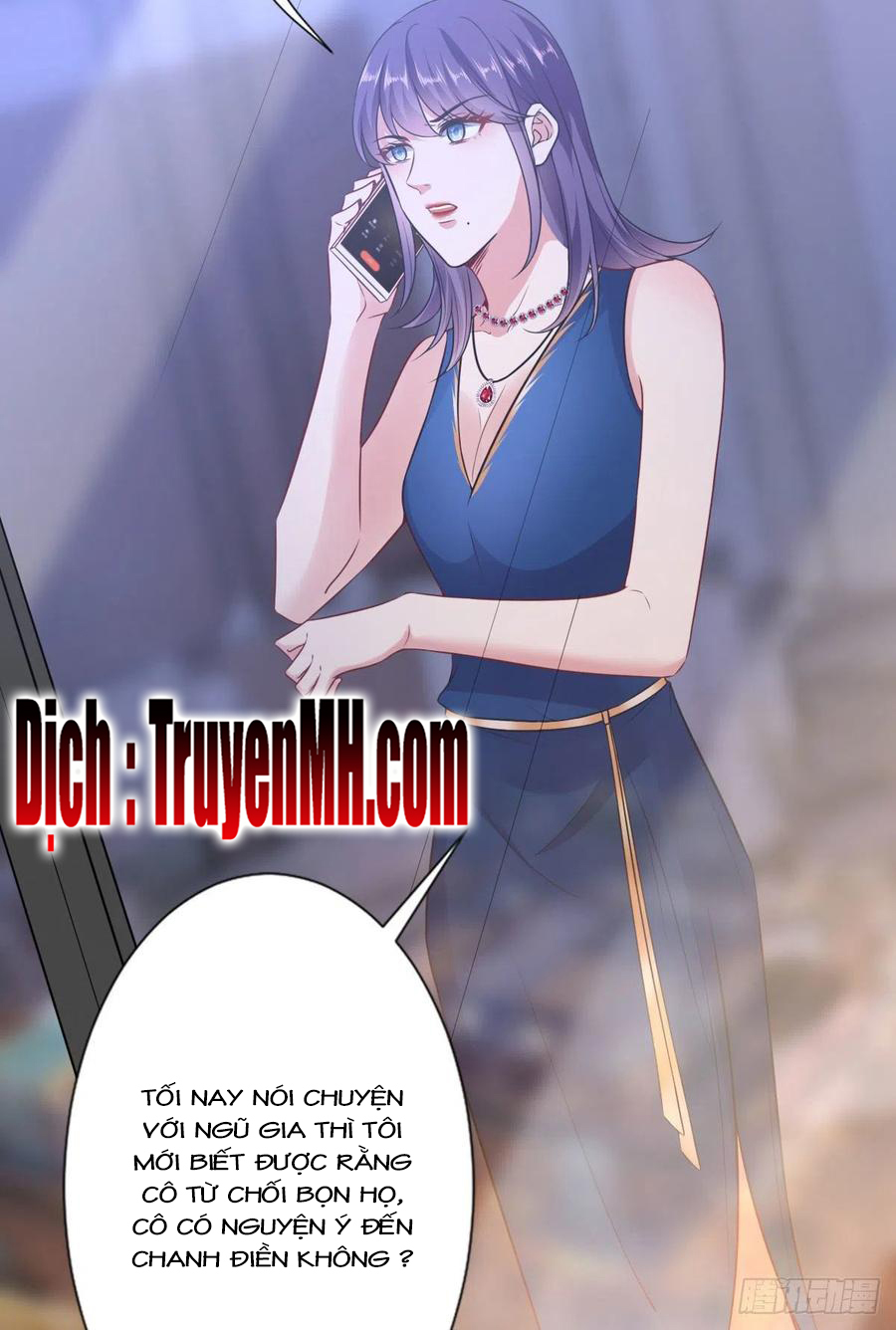 thí hôn lão công, cần giúp sức chapter 209 1