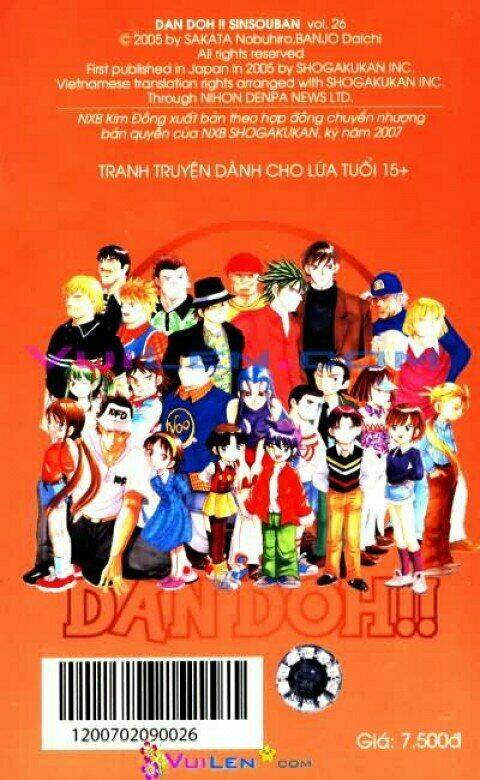 dandoh chapter 30 193