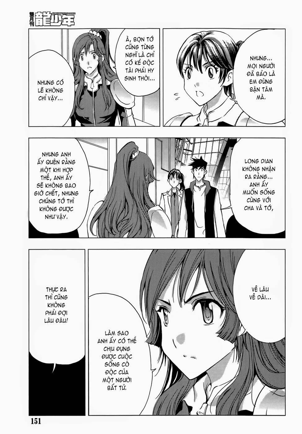 1/2 prince chapter 66 20