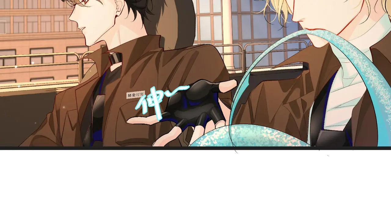 nhân ngư sa ngã chapter 10.1 12