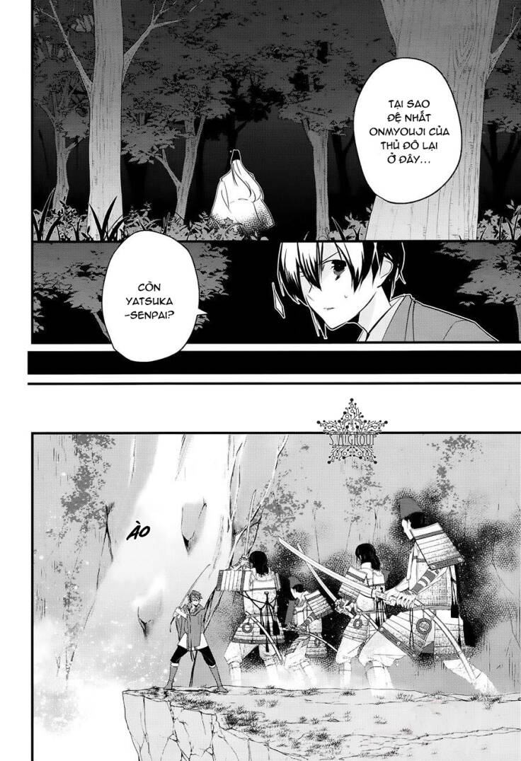 heian koi emaki chapter 2 30