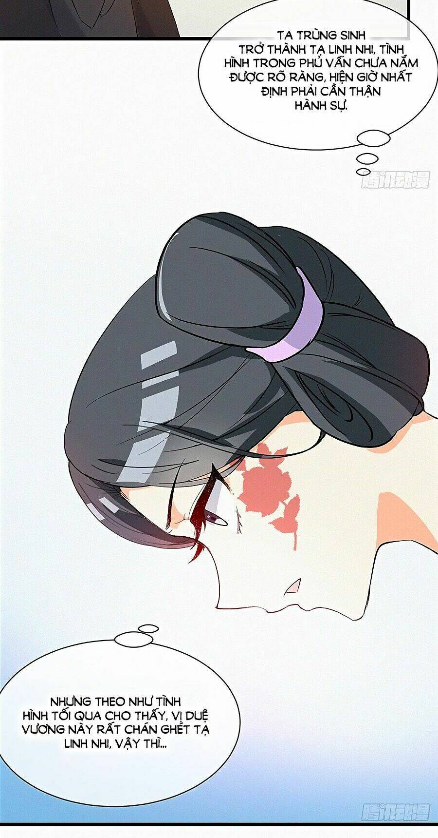 ngự thú linh phi chapter 4 3