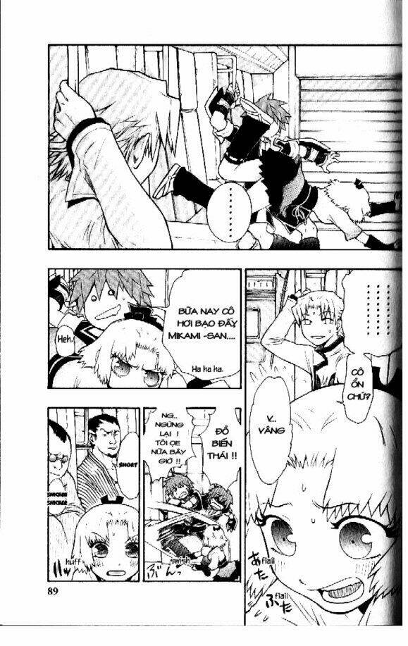 dragon eye chapter 5 25