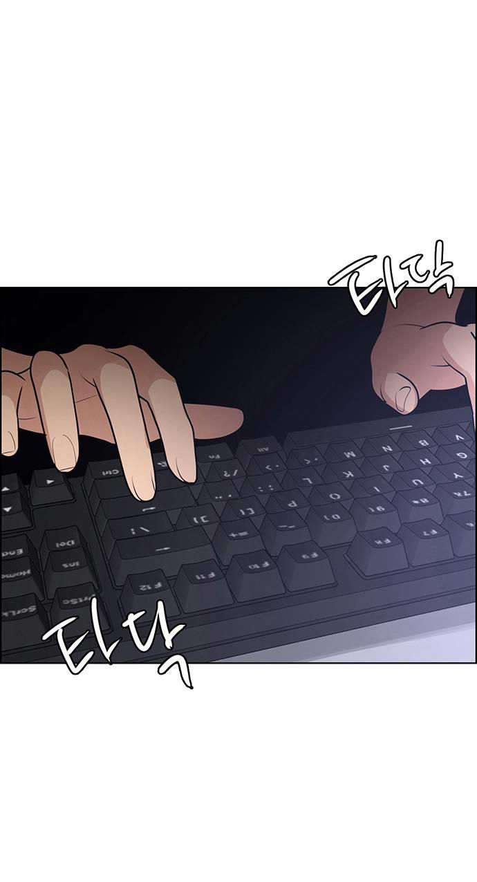 vẻ đẹp đích thực - true beauty chapter 234.1 3