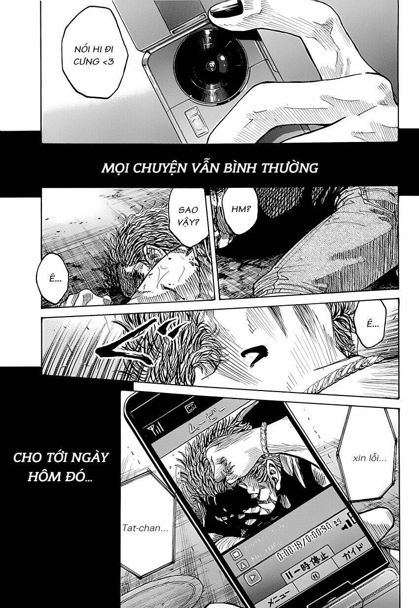 shimauma chapter 1 3