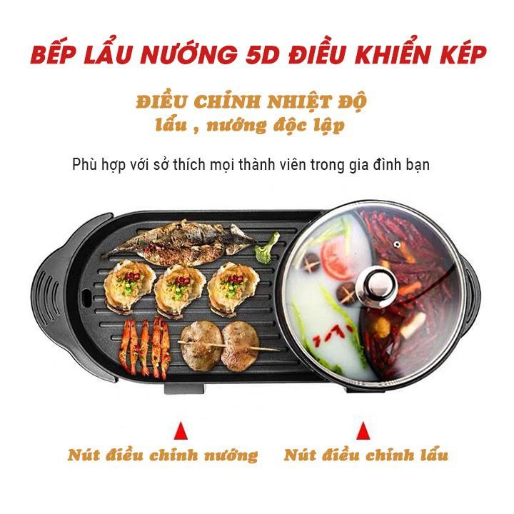 Bếp lẩu nướng 5D cao cấp 2 trong 1 - Nồi lẩu nướng đa năng cho cả gia đình