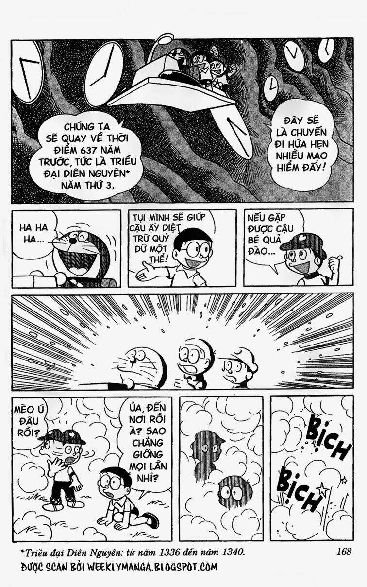 doraemon chapter 166 17