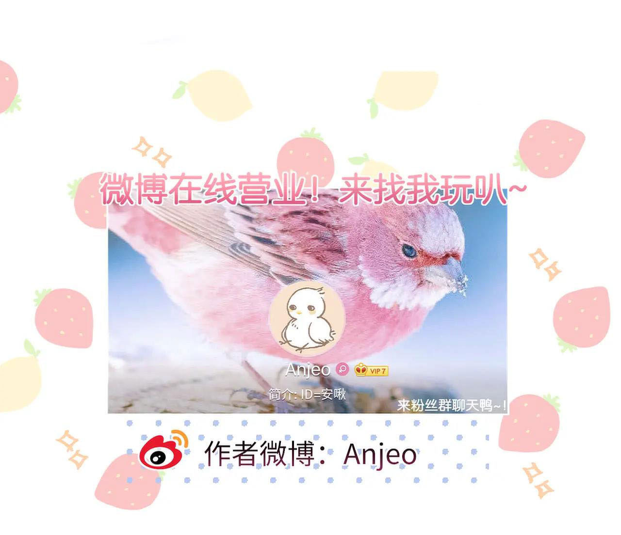 cạm bẫy của hồ ly chapter 22.2 17