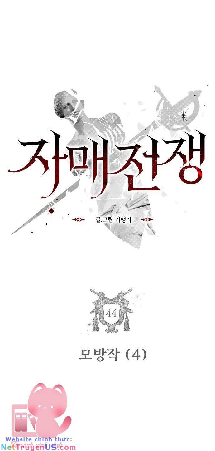 chị em tranh đấu chapter 44 6