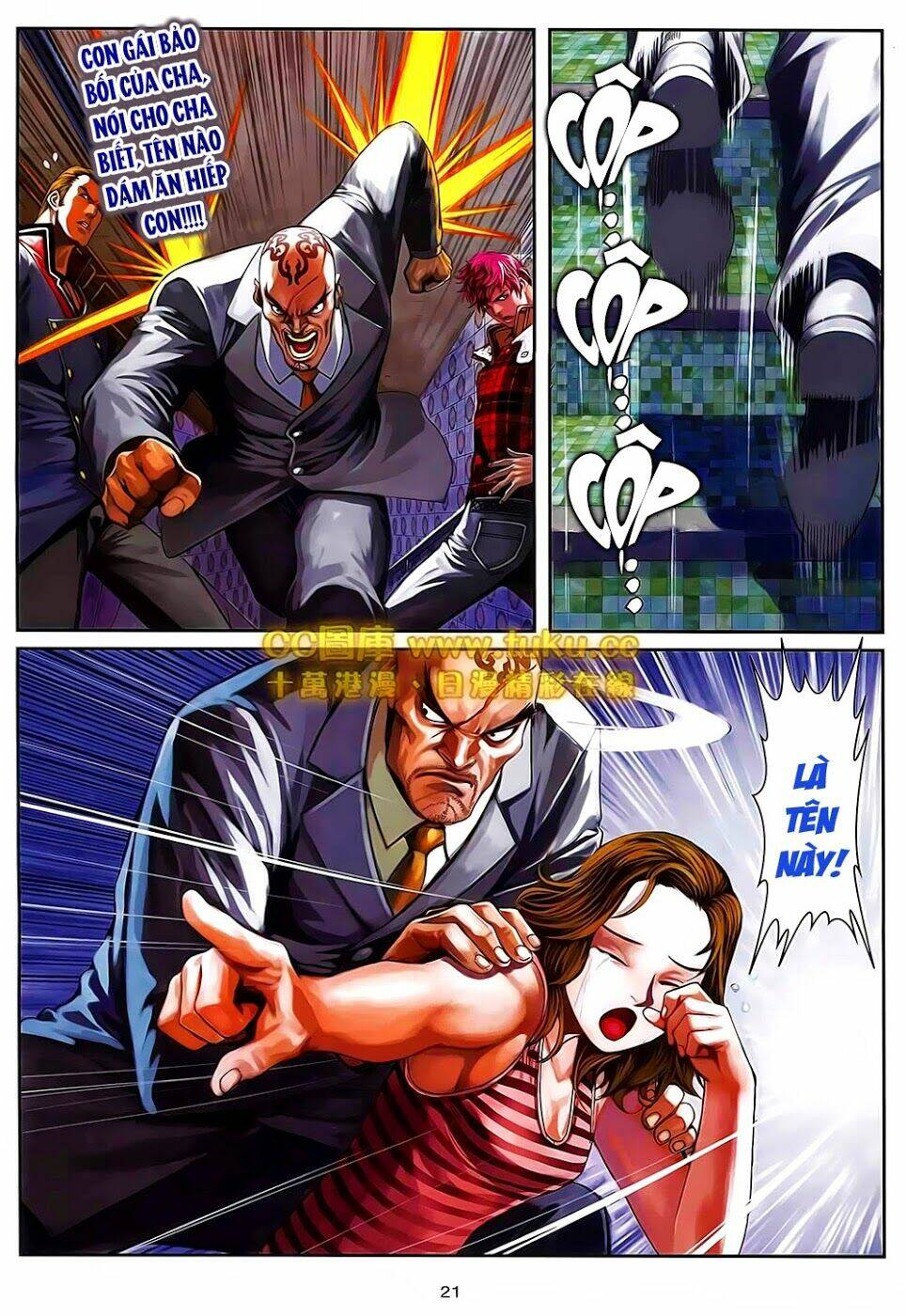 cửu long thành trại 2 chapter 96 21