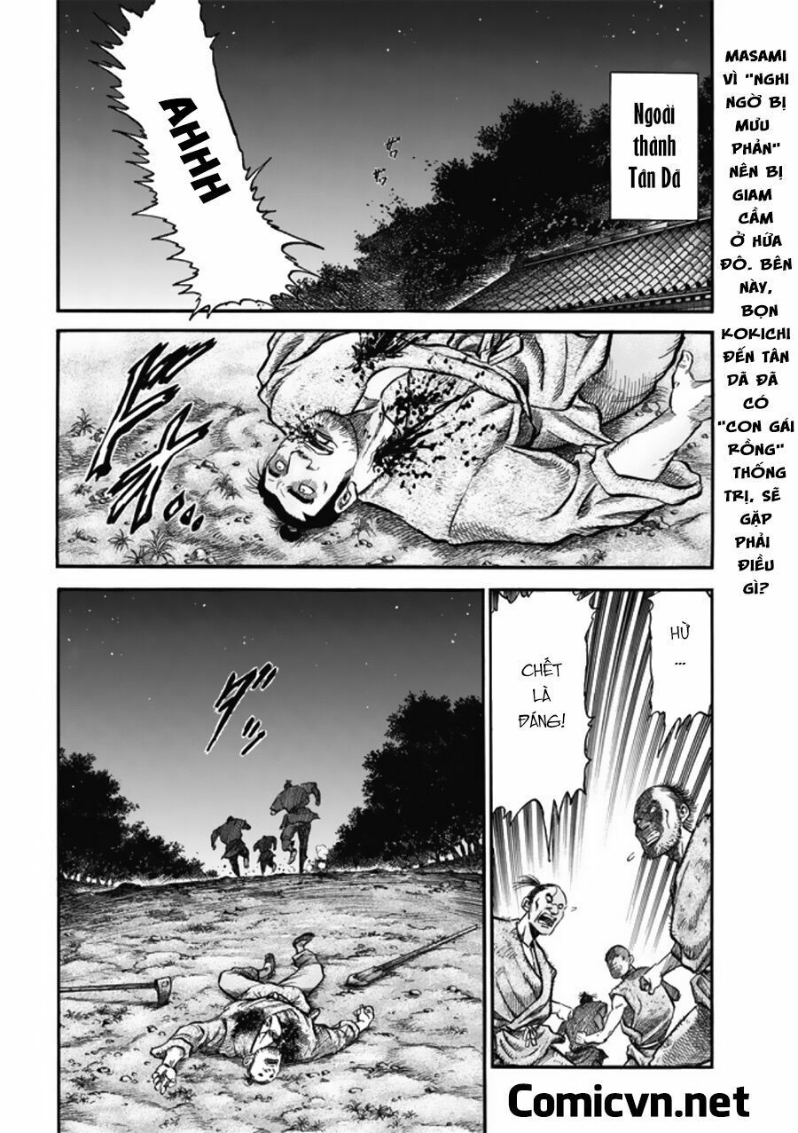 chú bé rồng - ryuuroden chapter 277 2