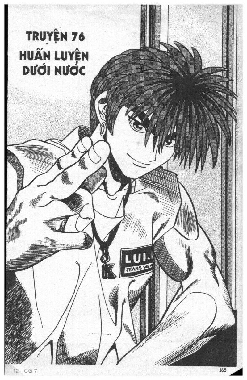 change guy chapter 66 163