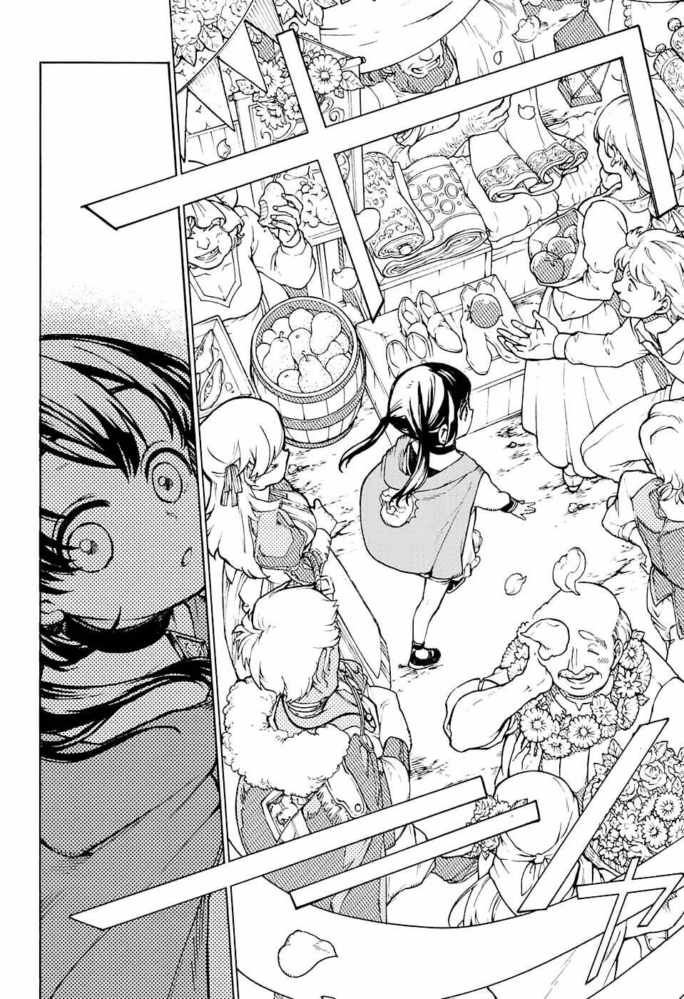 bức họa đẫm máu của phù thủy chapter 5.1 14