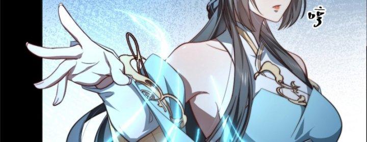 nữ chính chạy từ trong sách ra thì phải làm sao chapter 4 110