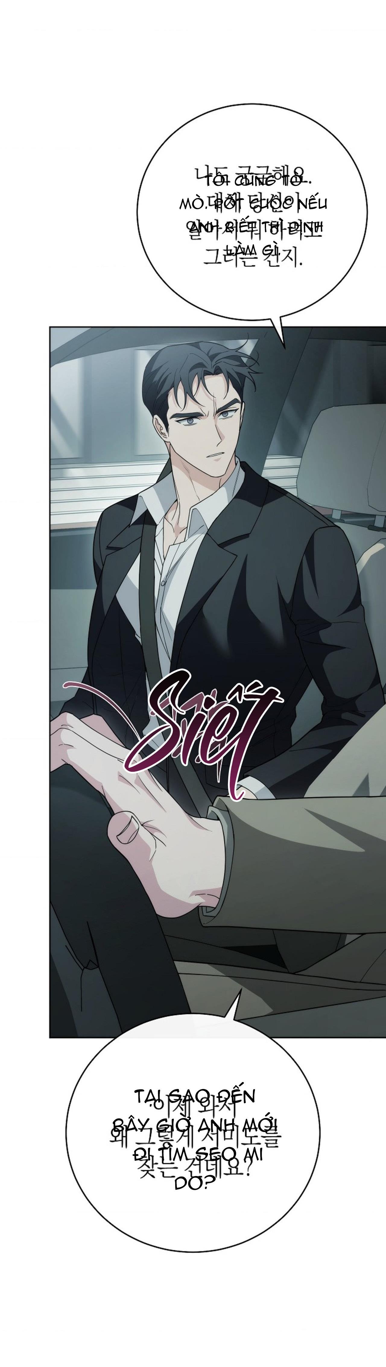 (abo)mối quan hệ không hoàn chỉnh chapter 16 40