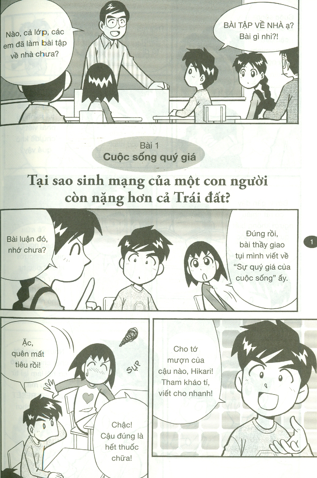 Đạo Phật Vỡ Lòng