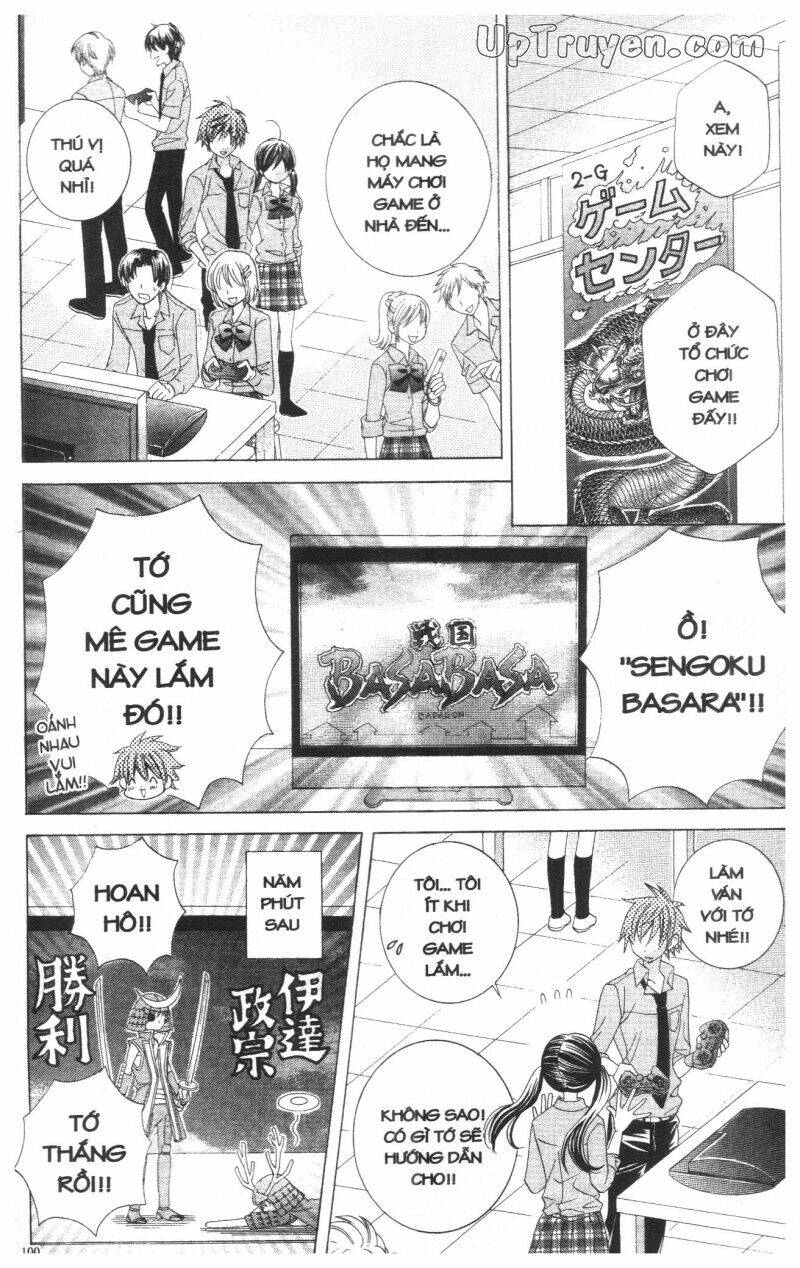 i love you suzuki chapter 10 122