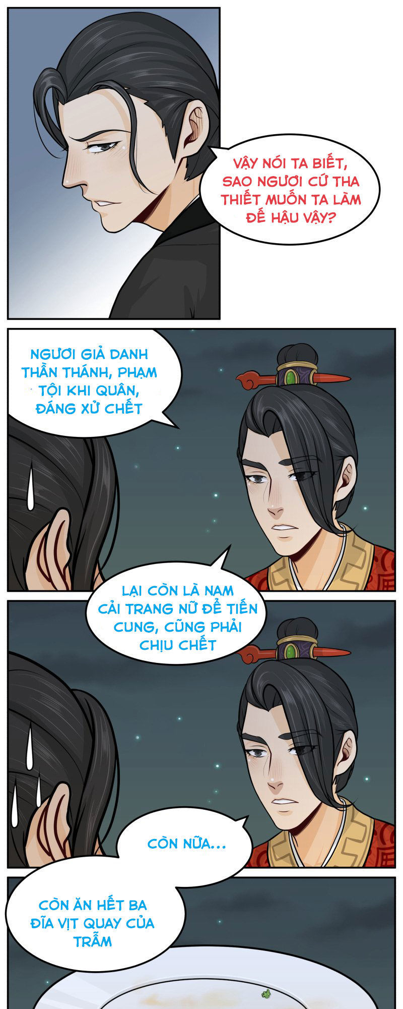 hoàng thượng đoạn tụ! đừng chạm vào ta chapter 63 9