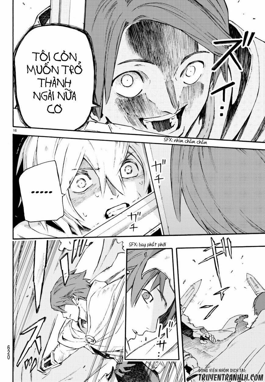 ayanashi chapter 8 18