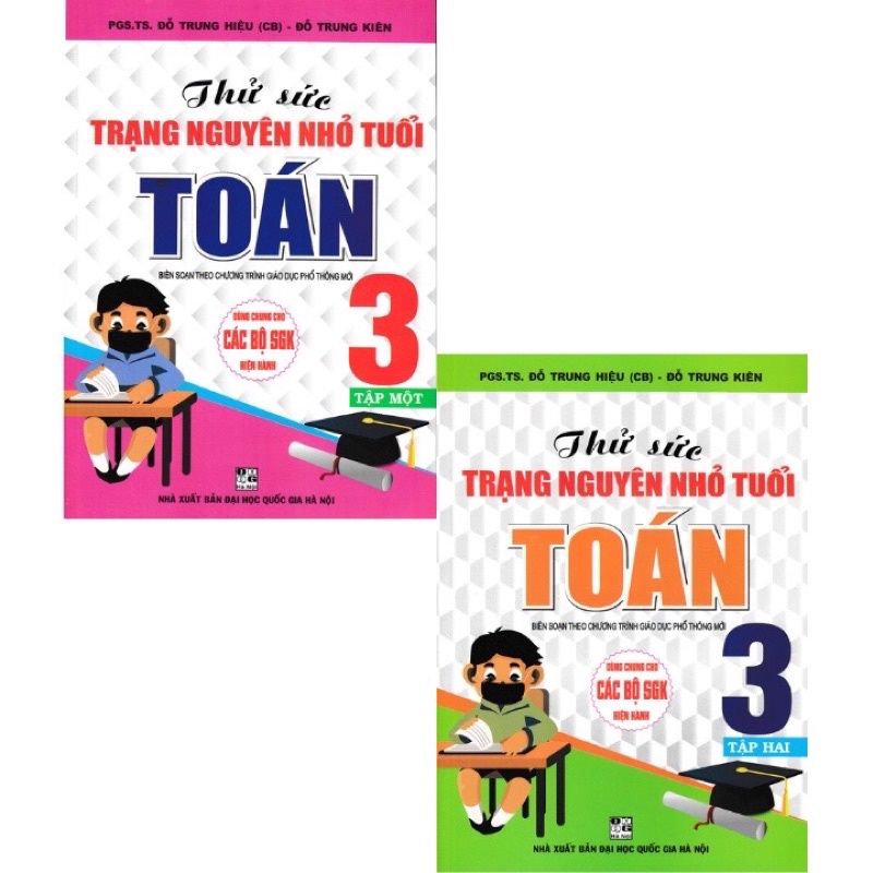 Sách - Combo Thử Sức Trạng Nguyên Nhỏ Tuổi Môn Toán Lớp 2 + 3 + 4 + 5