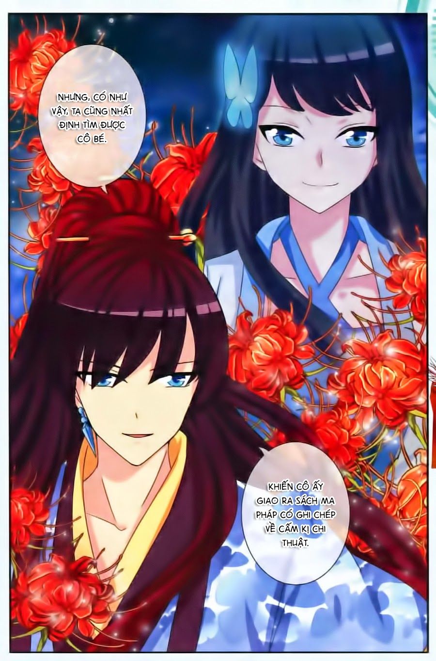 trớ chú chi điệp chapter 13 21
