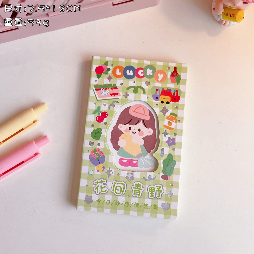 Set quyển giấy note ghi chú phong cách mới dễ thương bé gái cute có kèm sticker