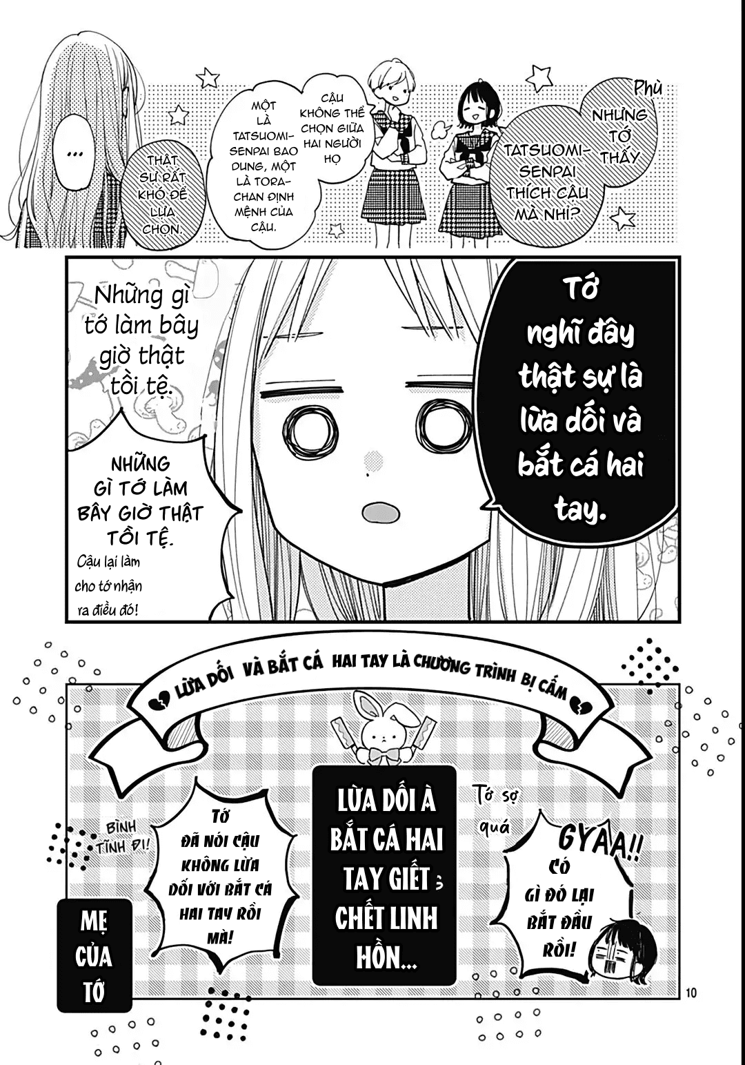 chuyện tình của ba người bạn thanh mai trúc mã chapter 4.1 10