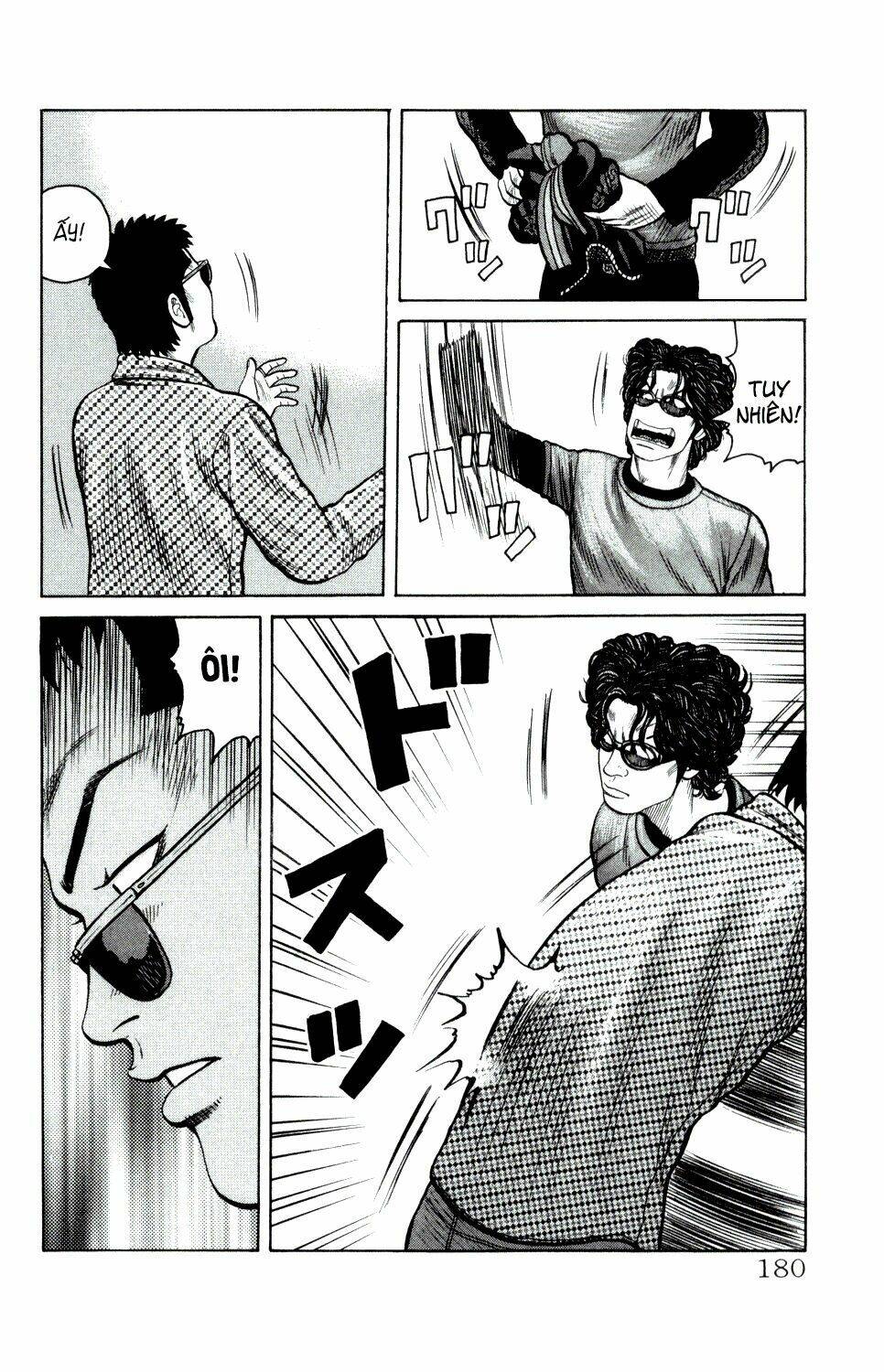 next crows supplementary story chapter 4 28