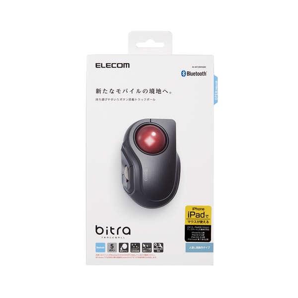 Chuột Bi Bluetooth Yên Tĩnh ELECOM M-MT2BRSBK Bảo Hành 1 Năm