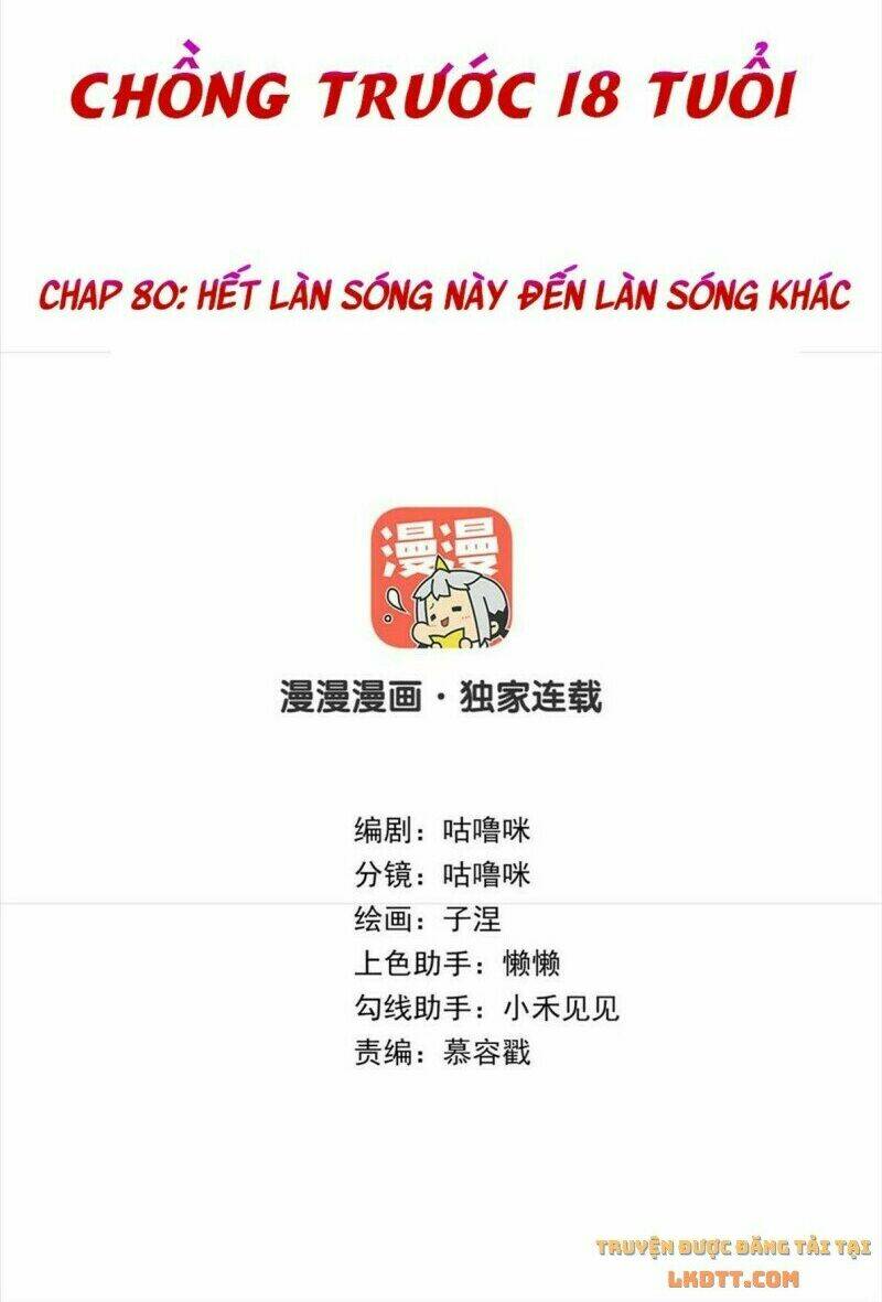 chồng trước 18 tuổi chapter 80 3