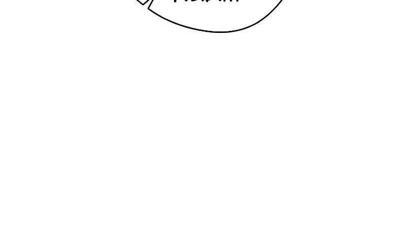 the live chapter 92 79