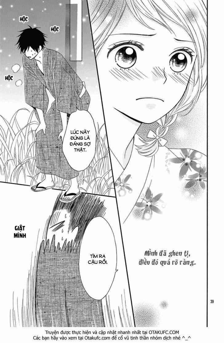 mikami-kun no himitsu chapter 0 39