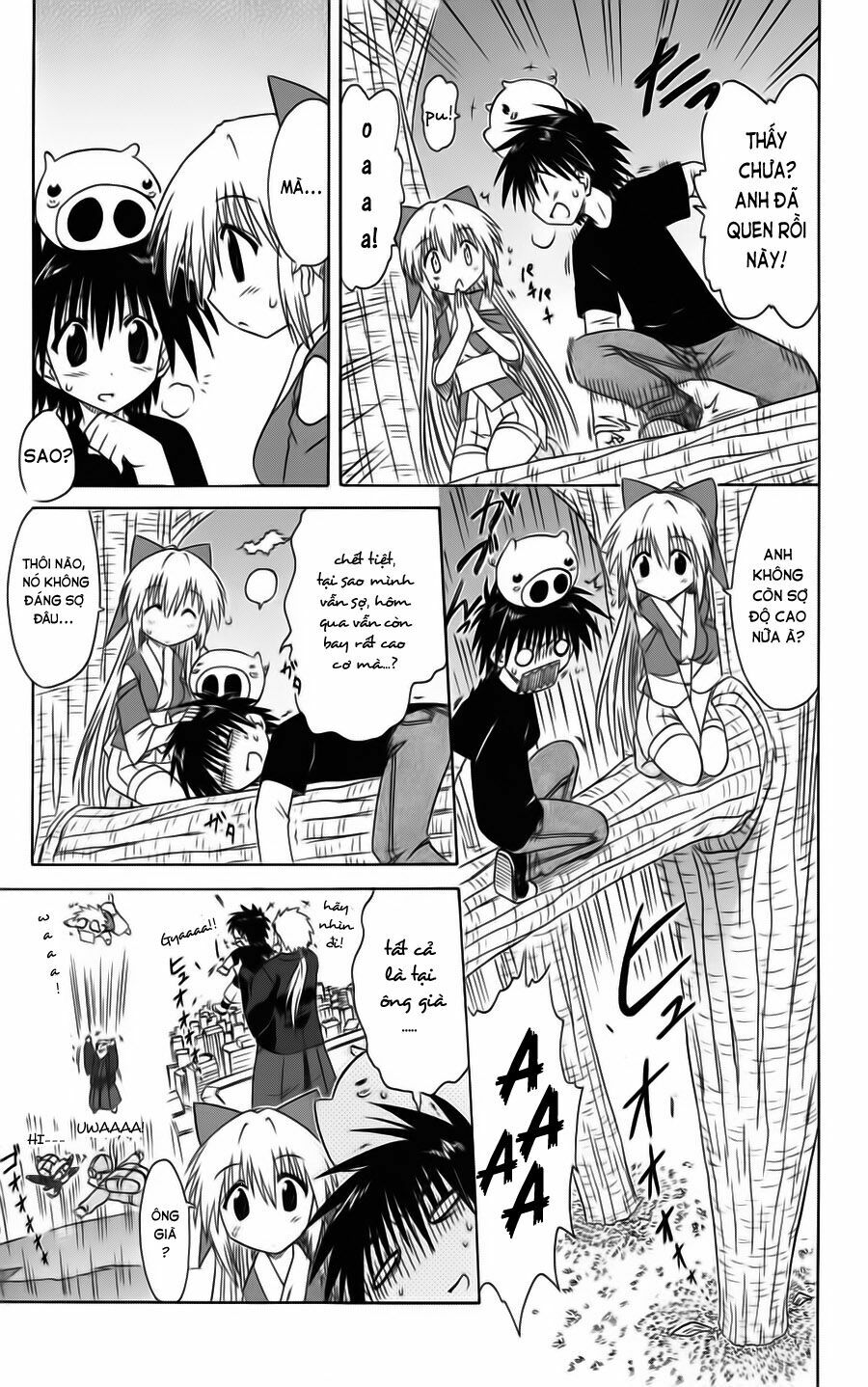 nagasarete airantou chapter 73 17