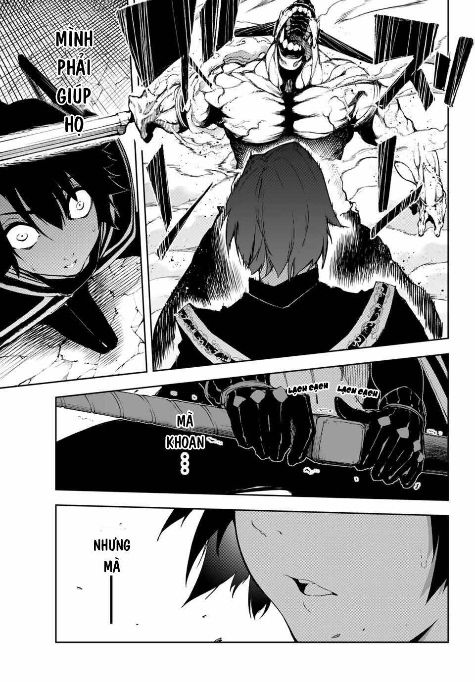 wistoria's wand and sword chapter 1 45