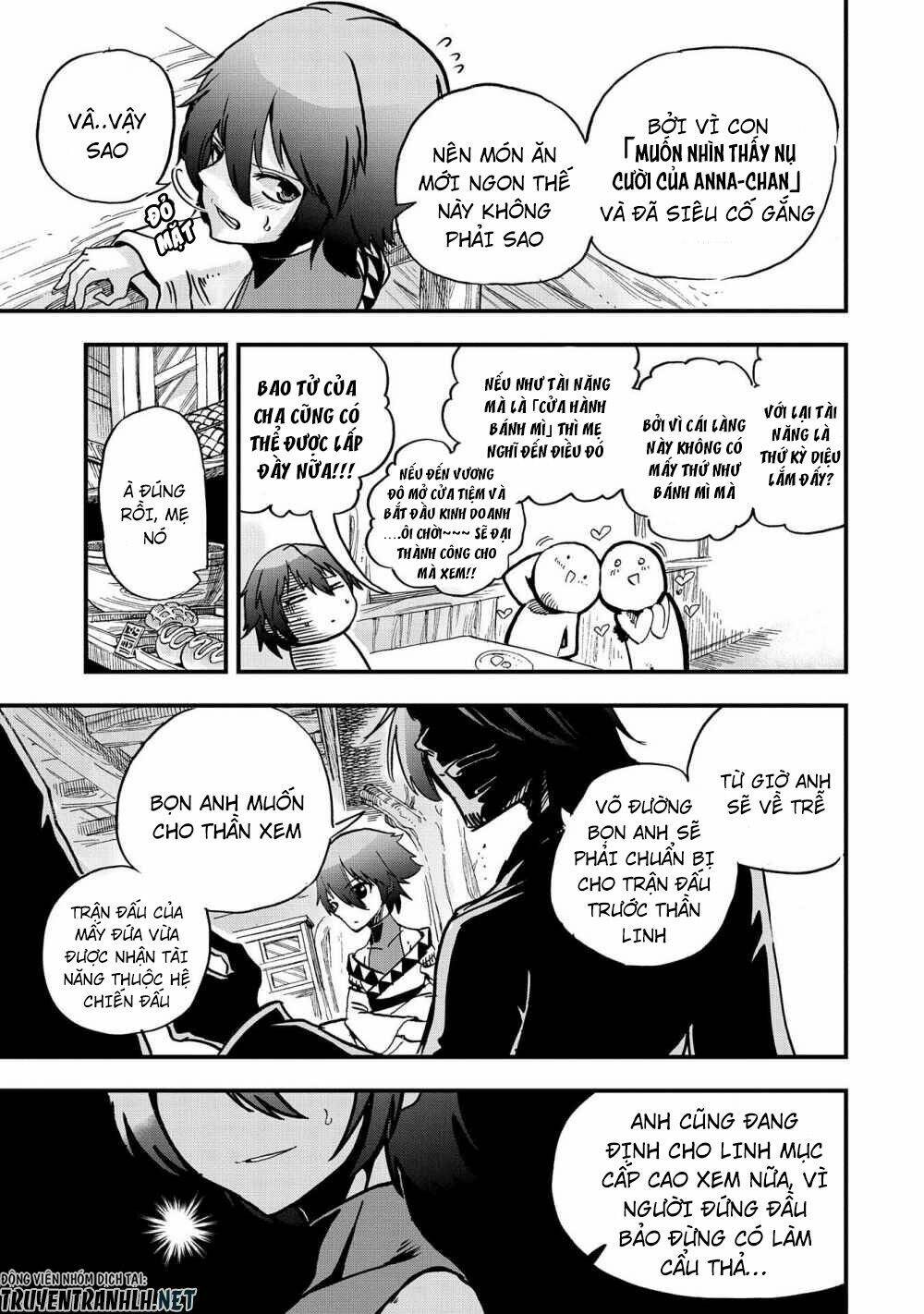 sekai saikyou no doryokuka: sainou ga (doryoku) datta no de kouritsu yoku kikakugai no doryoku o shi chapter 1 18