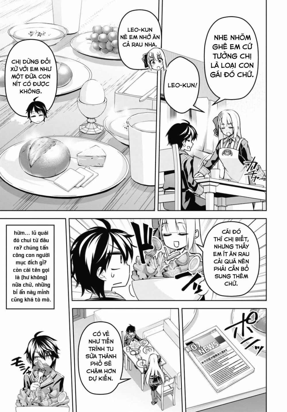 demon's sword master of excalibur school chapter 12 9